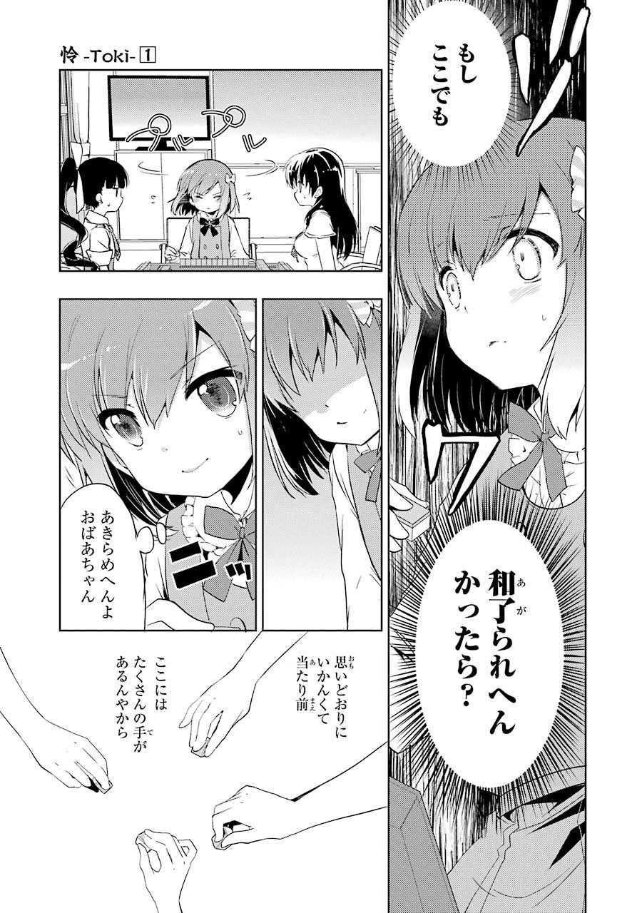 P20