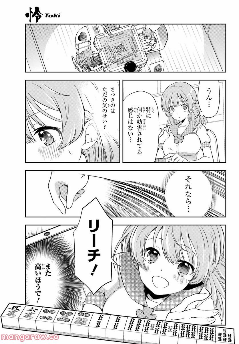 P27