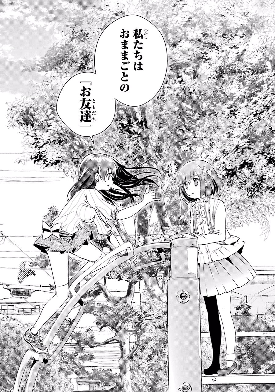 P34