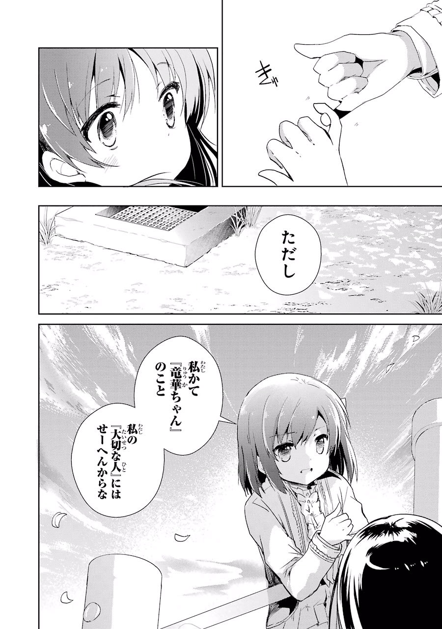 P37