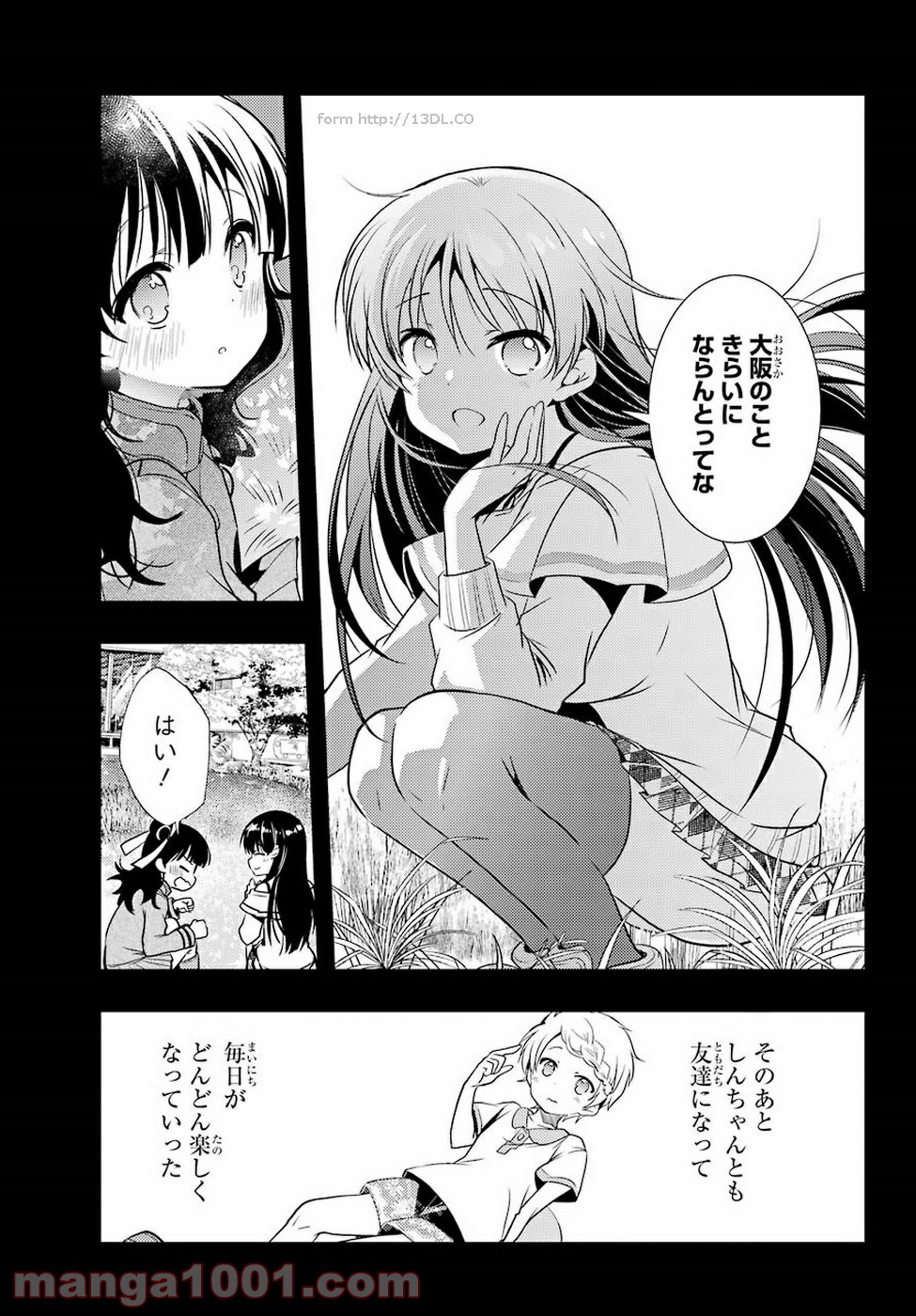 P27