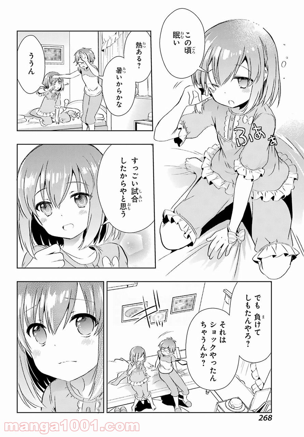 P4