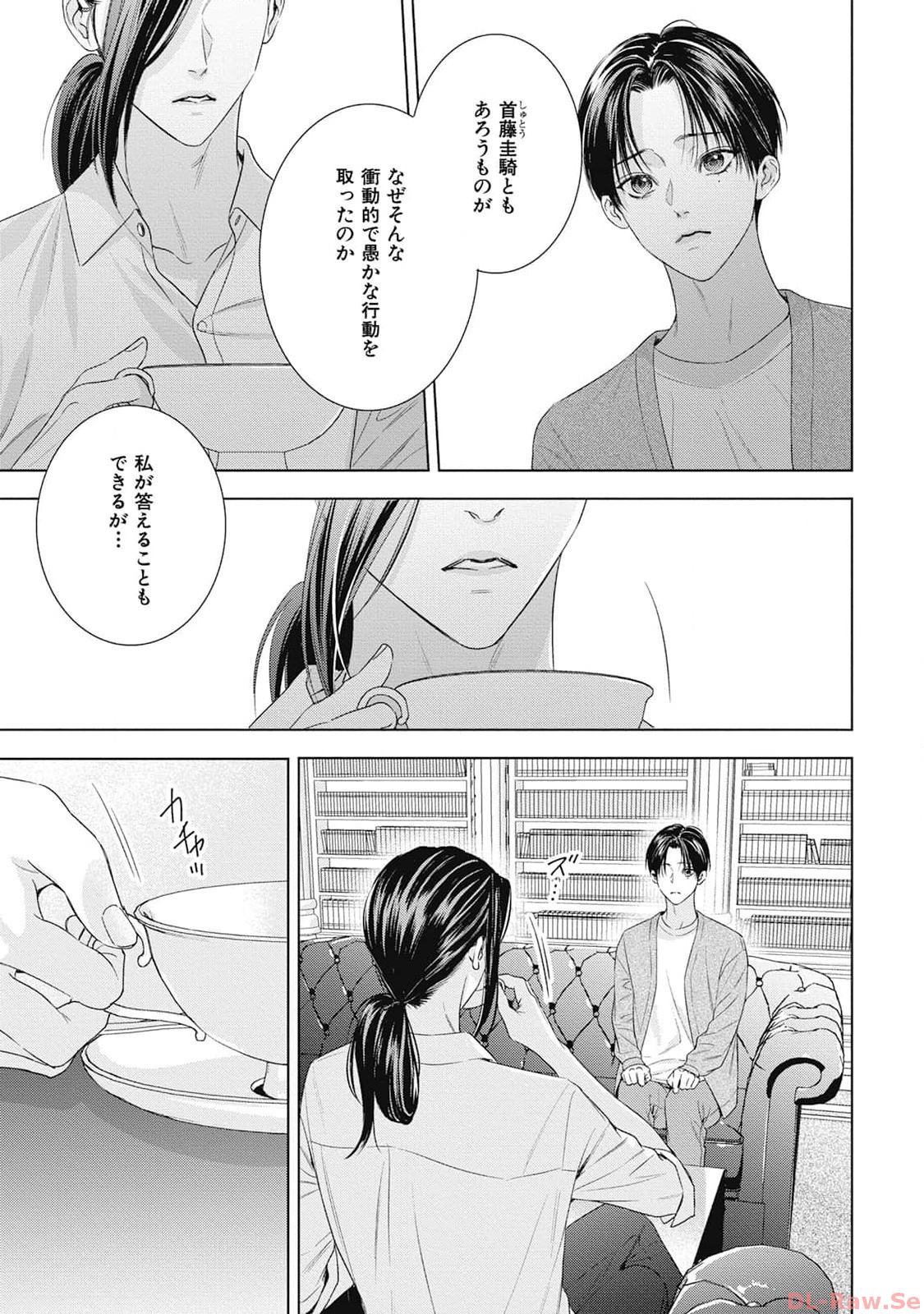 P61
