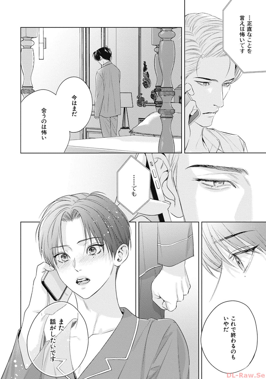 P88