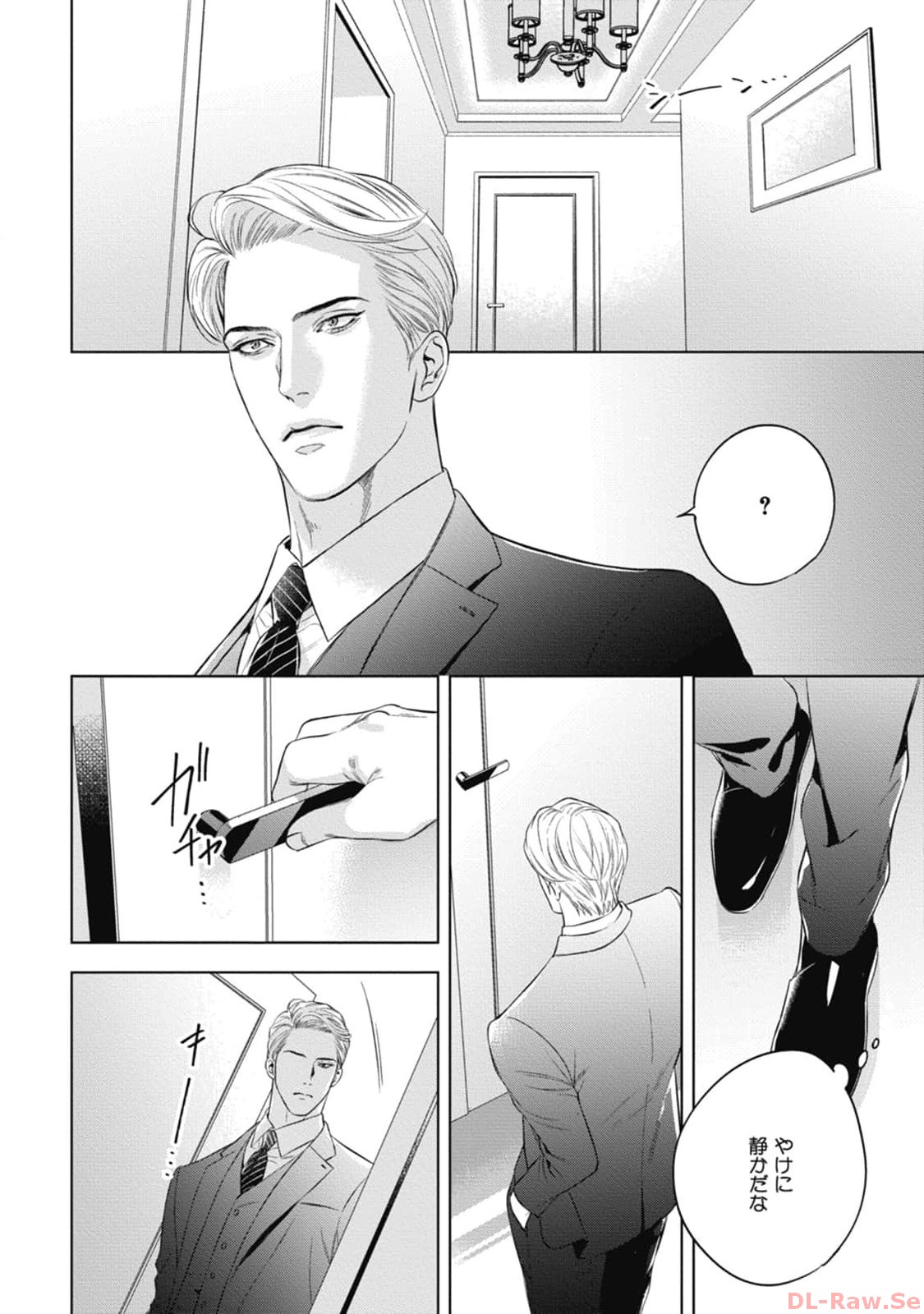 P24