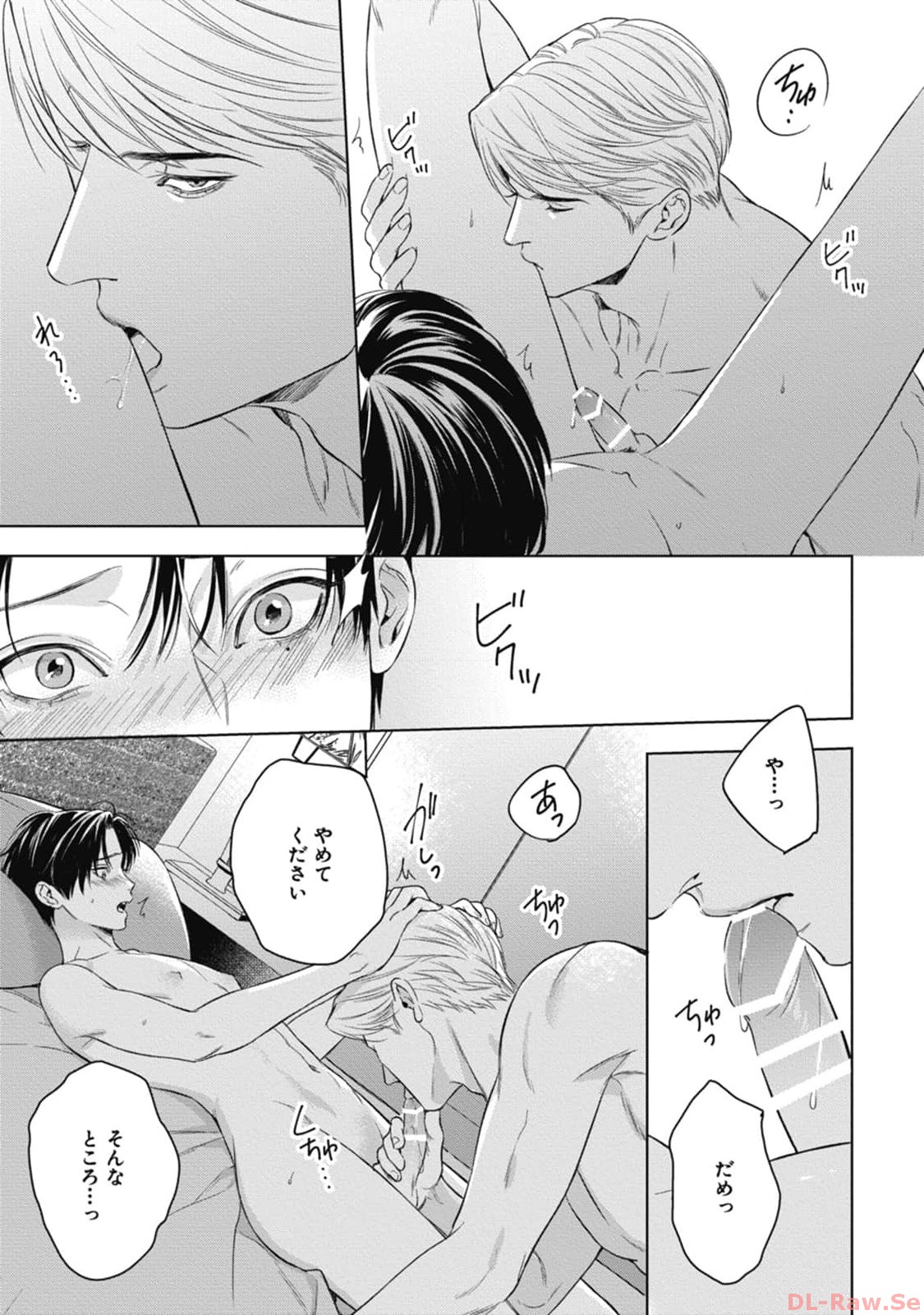P43