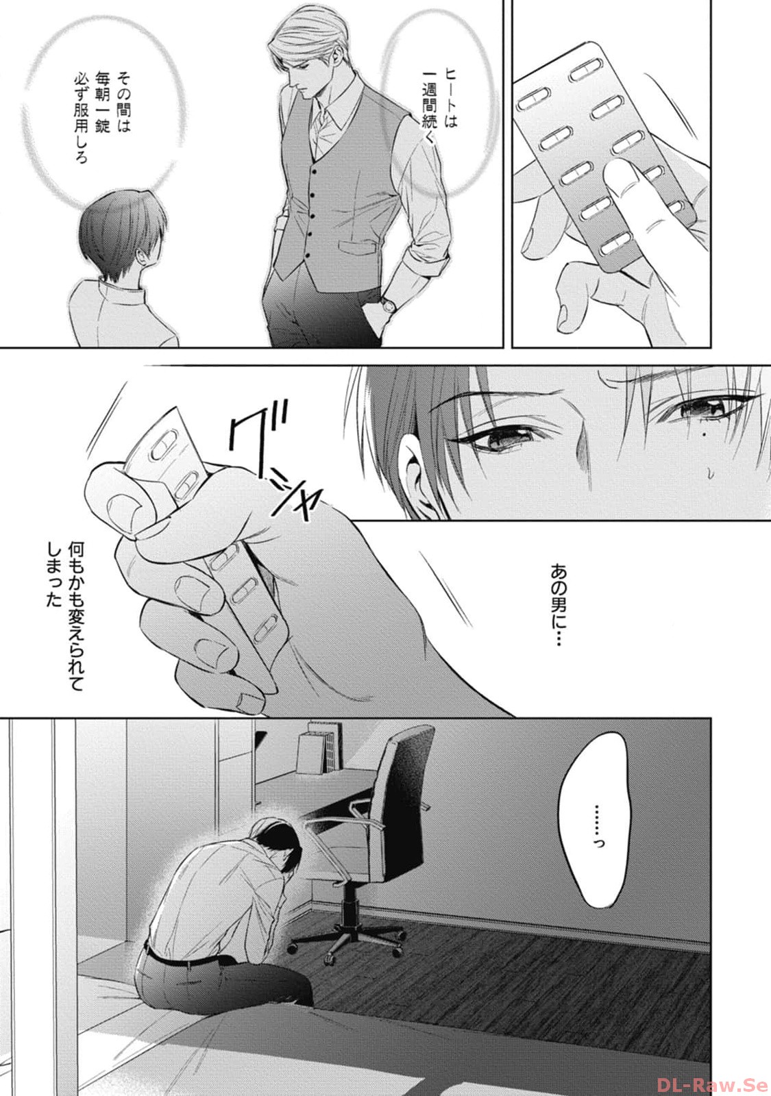 P23