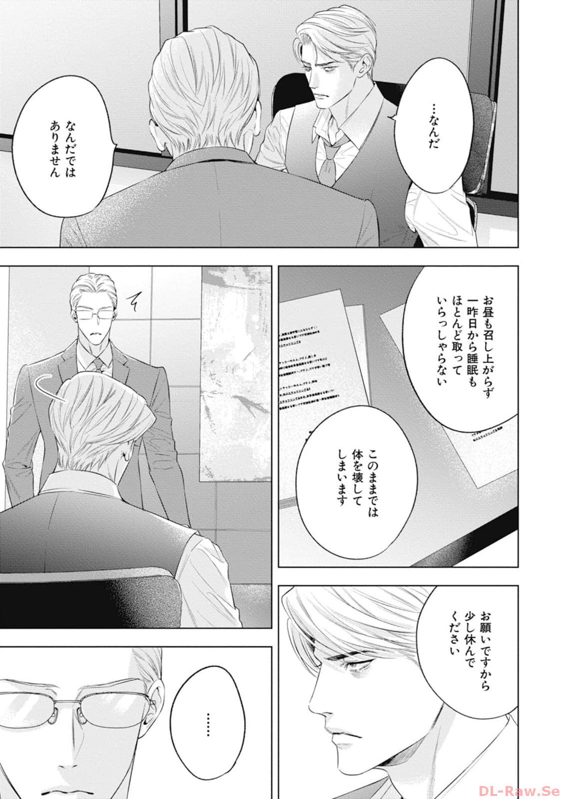 P59