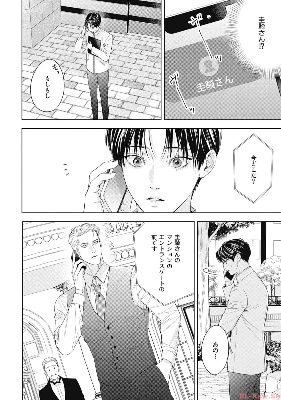 P88