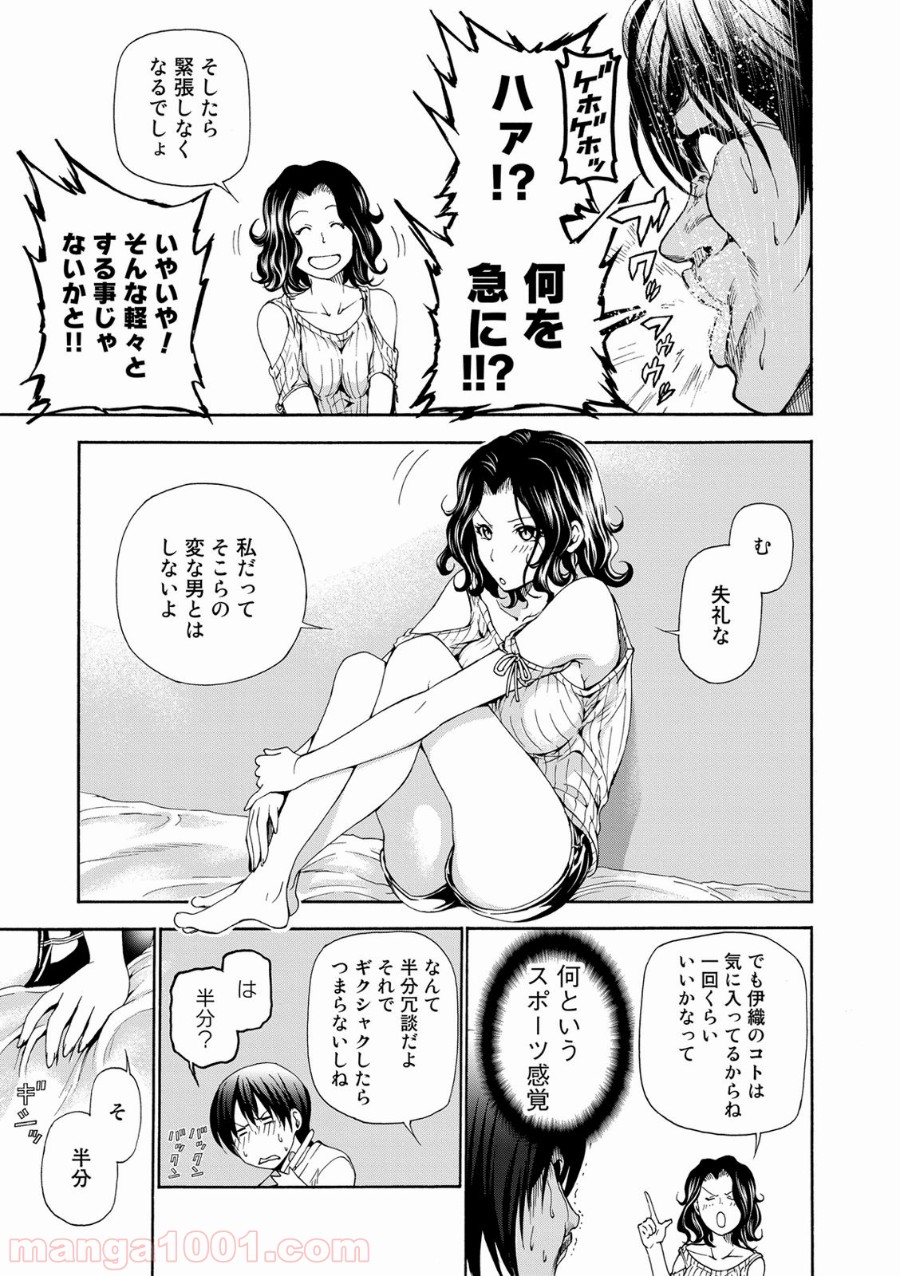 P23