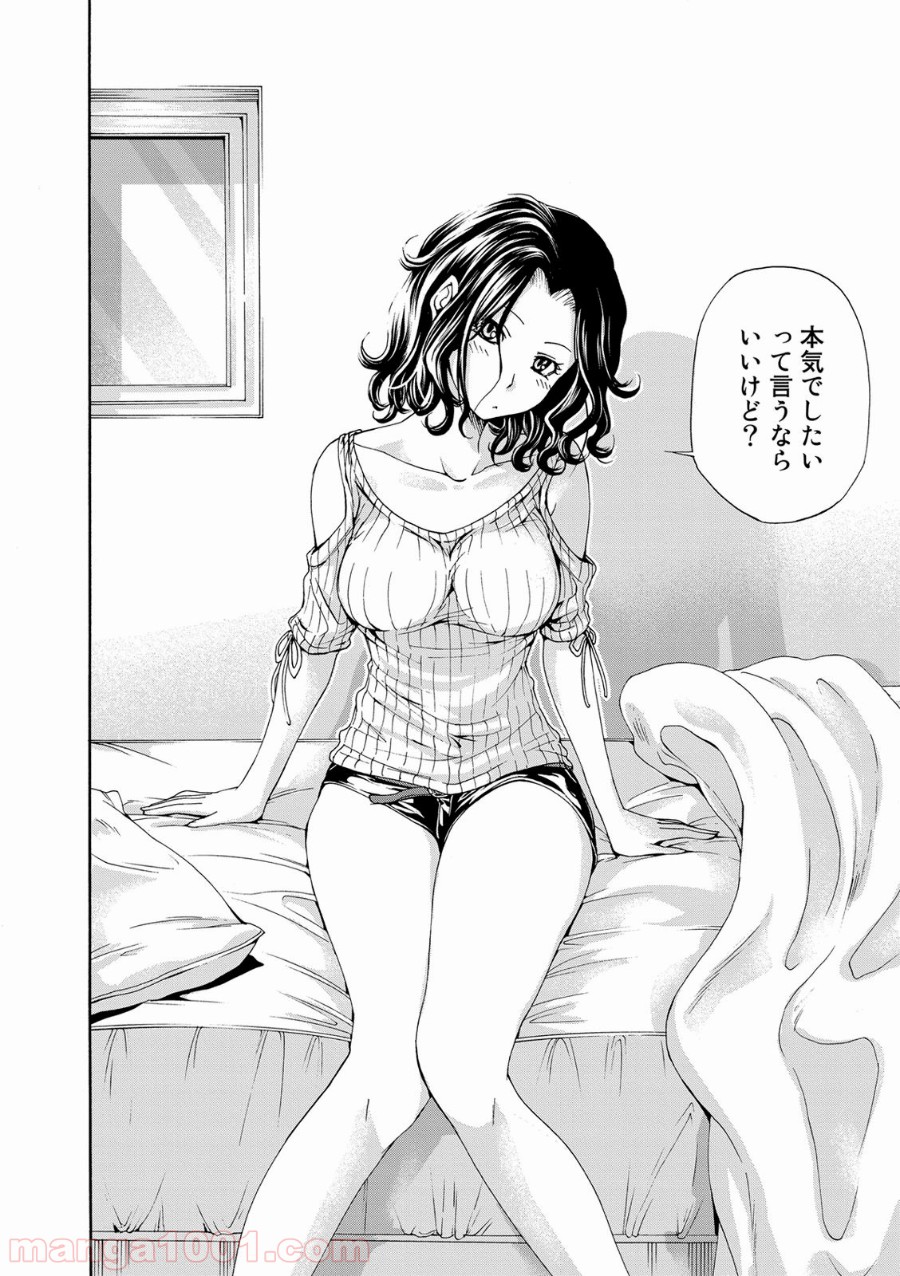 P24