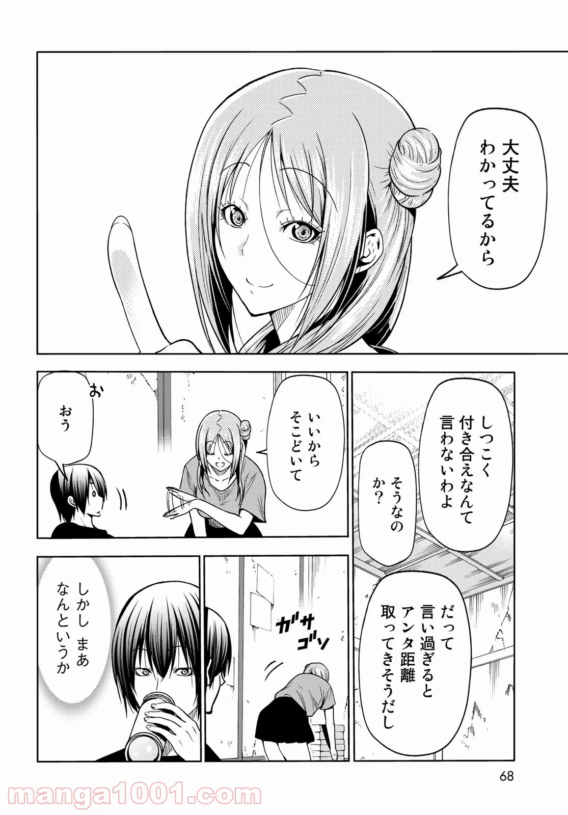 P12