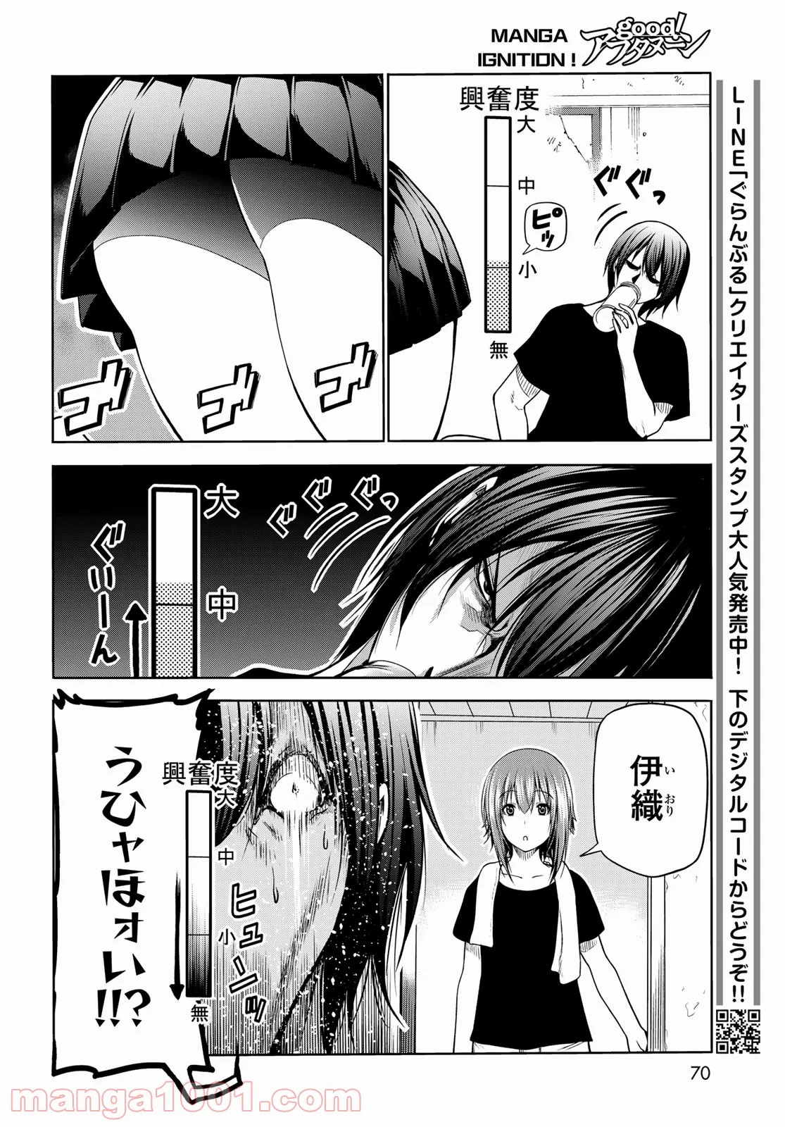 P14