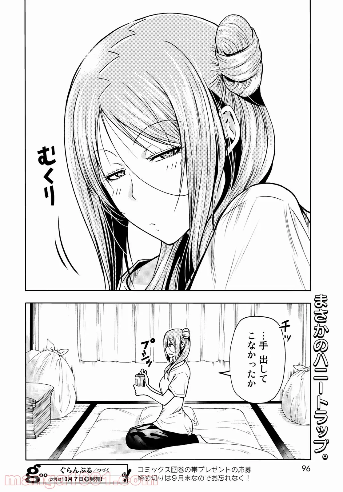 P40