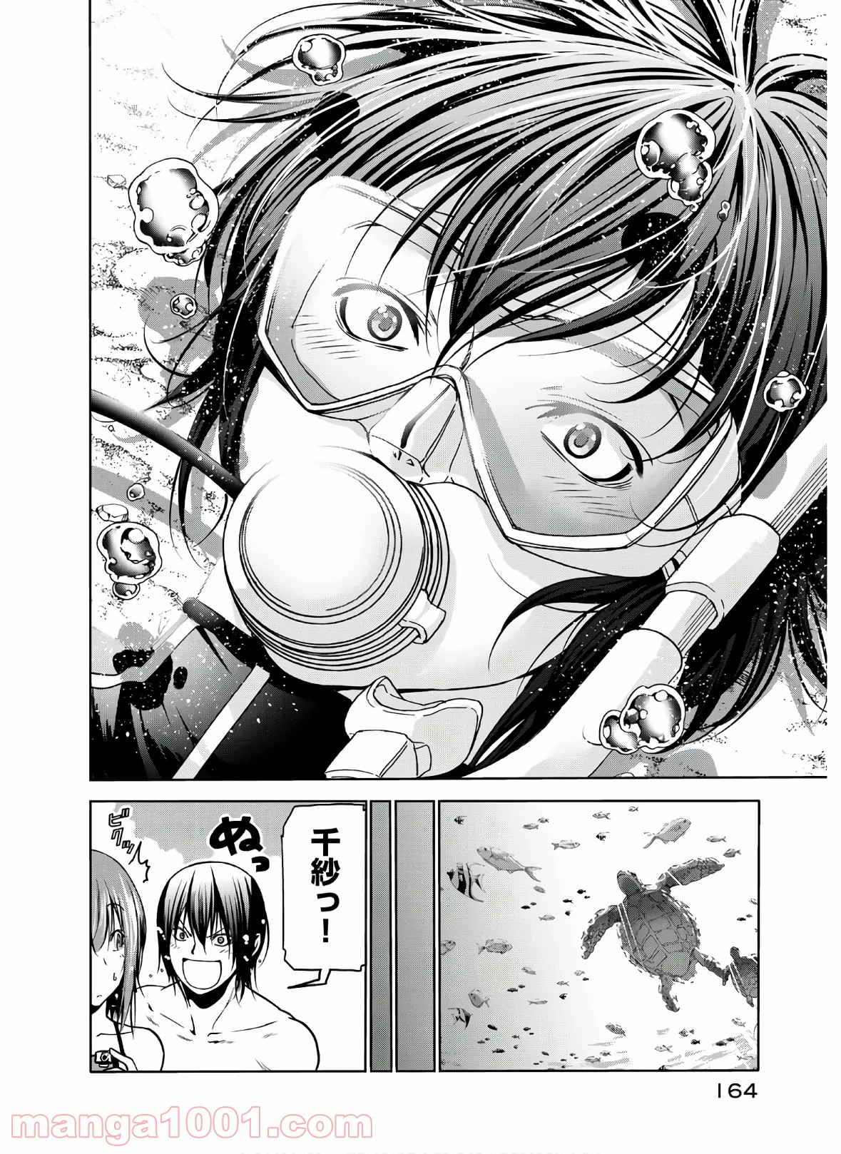 P24
