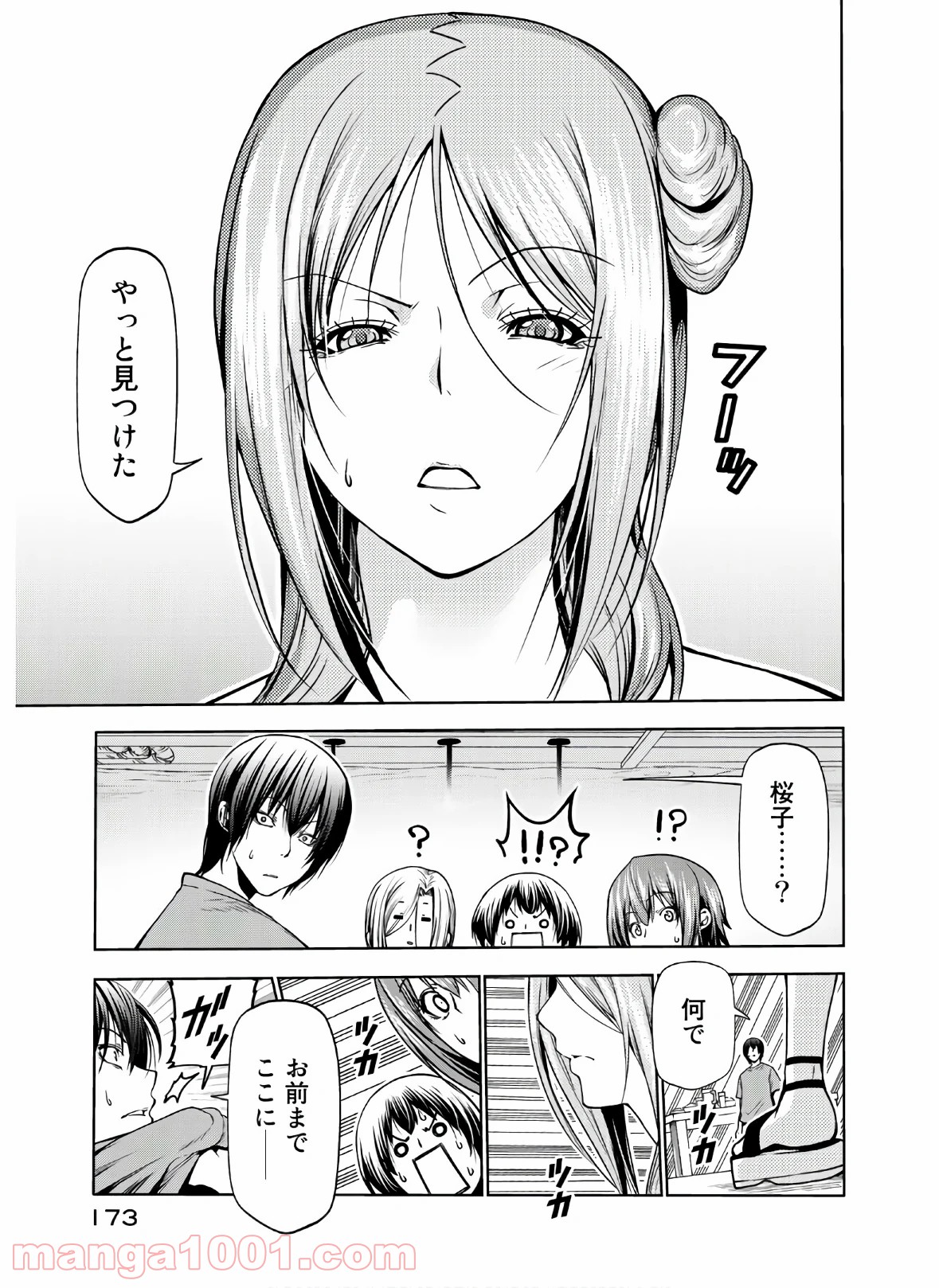 P33