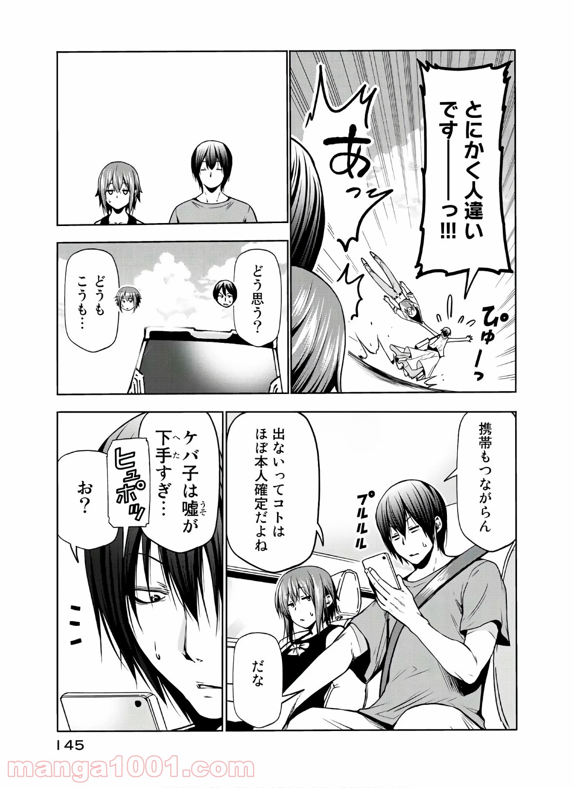 P5