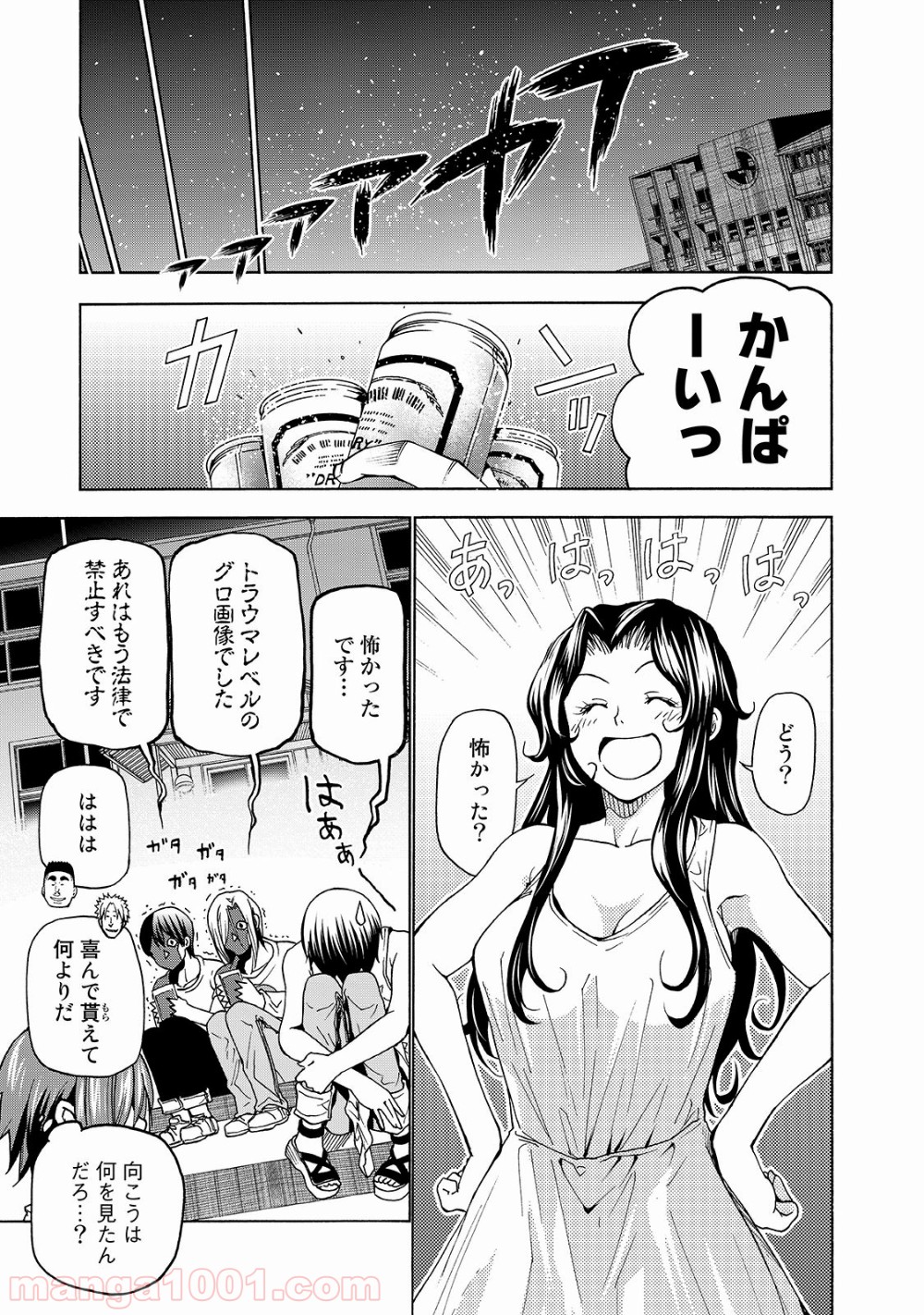 P39