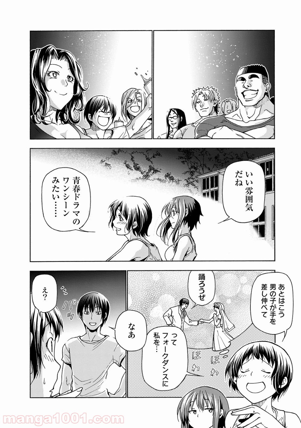 P43