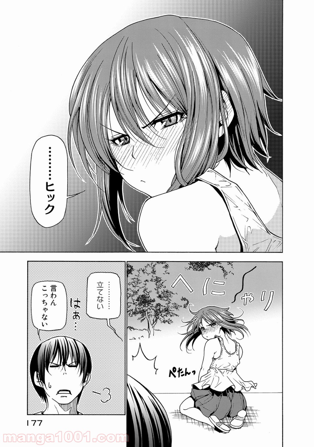 P52