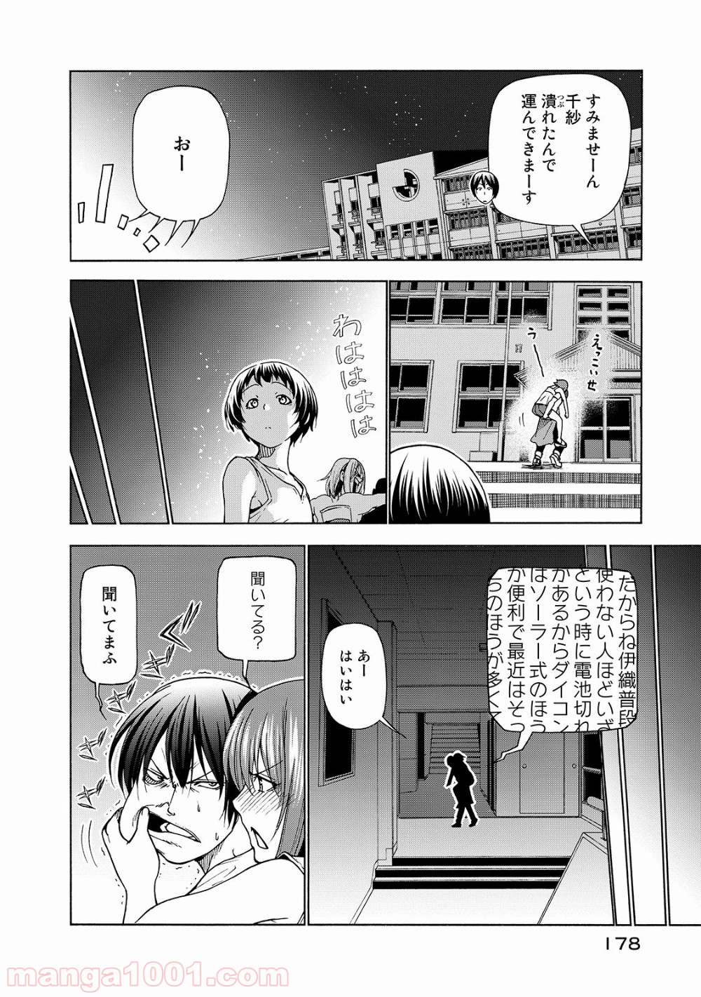 P53