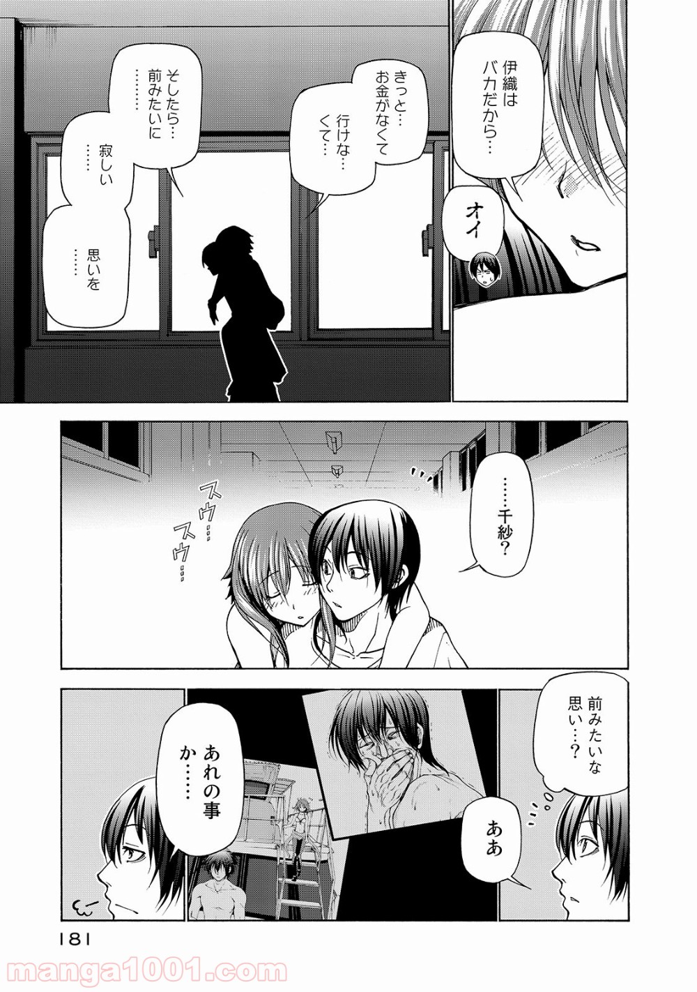 P56