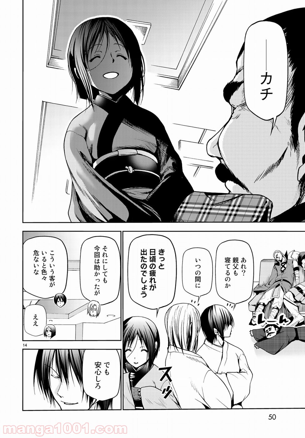P15