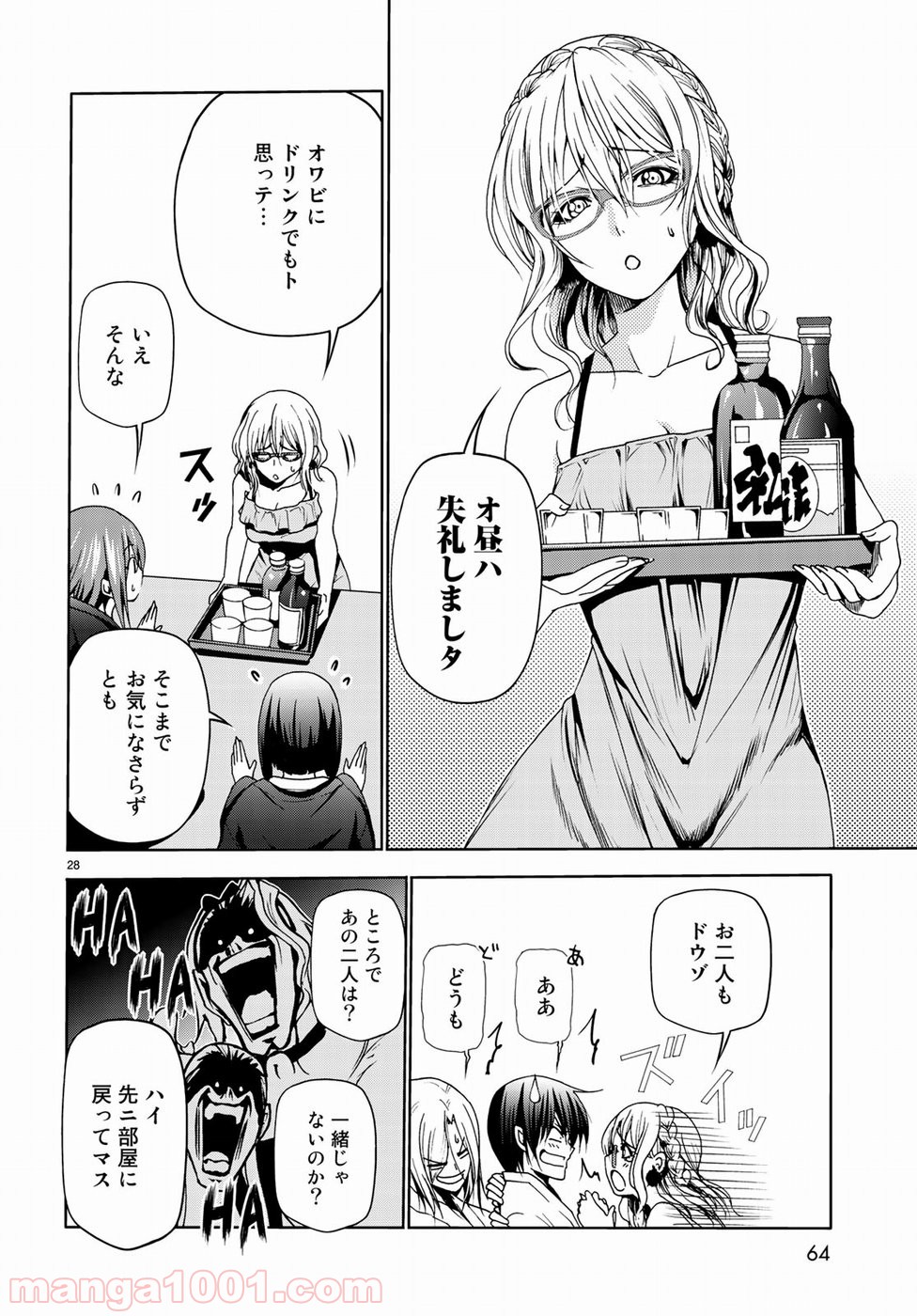 P29