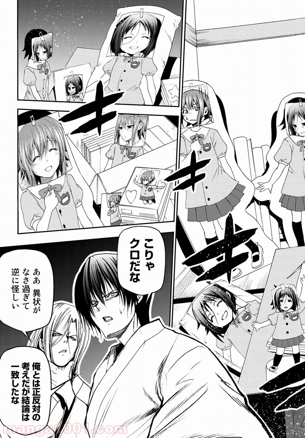P34