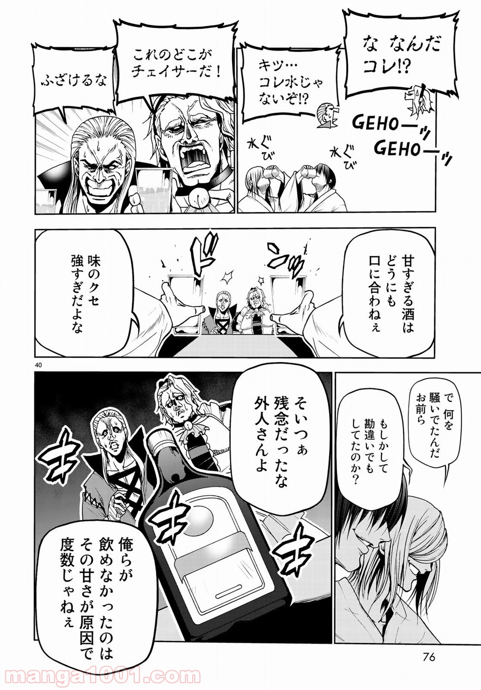 P41