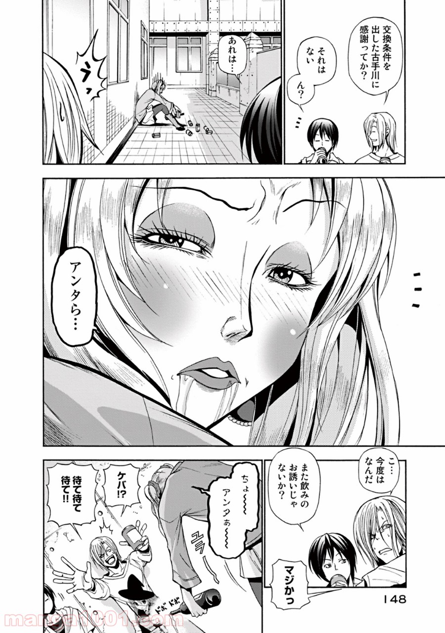 P14