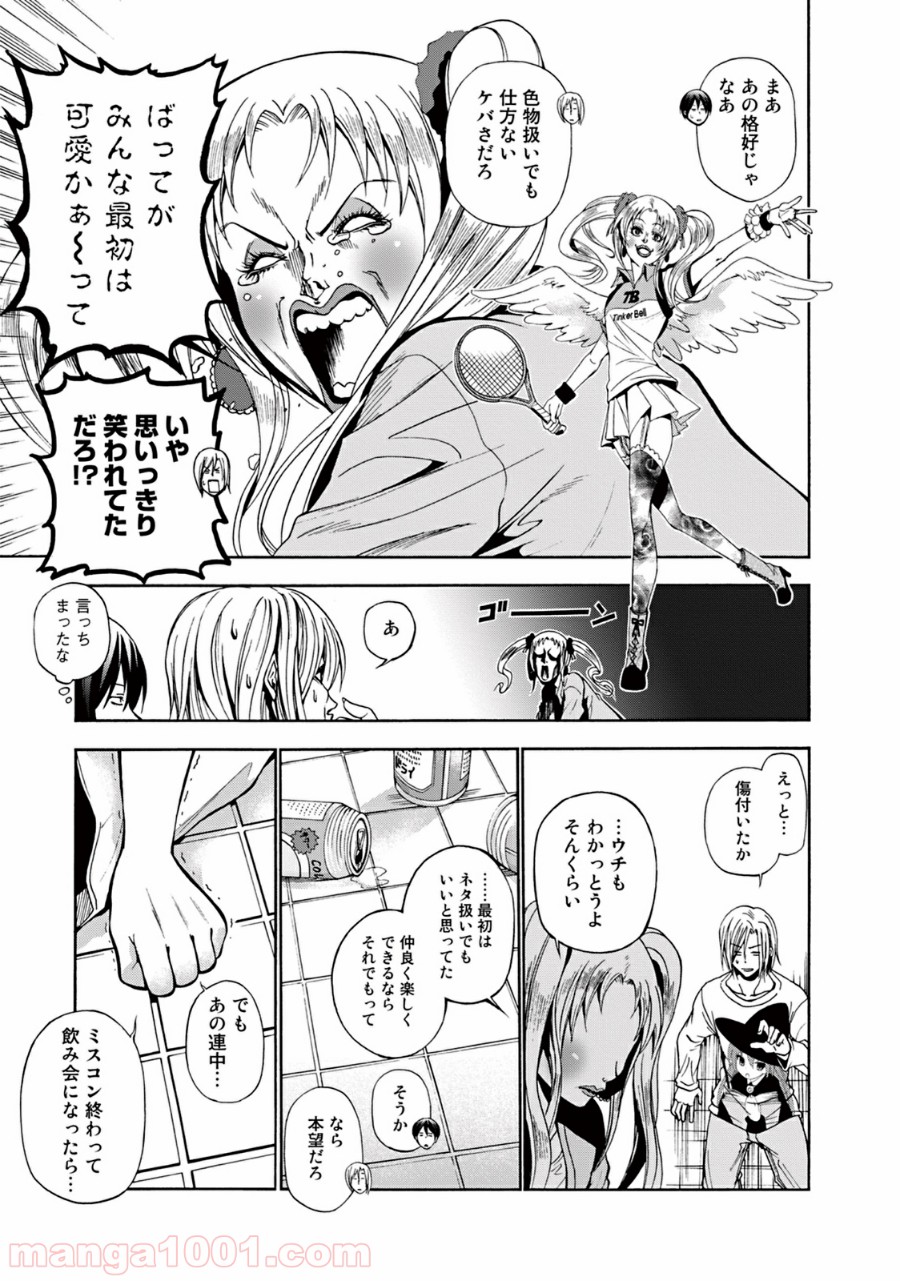 P17