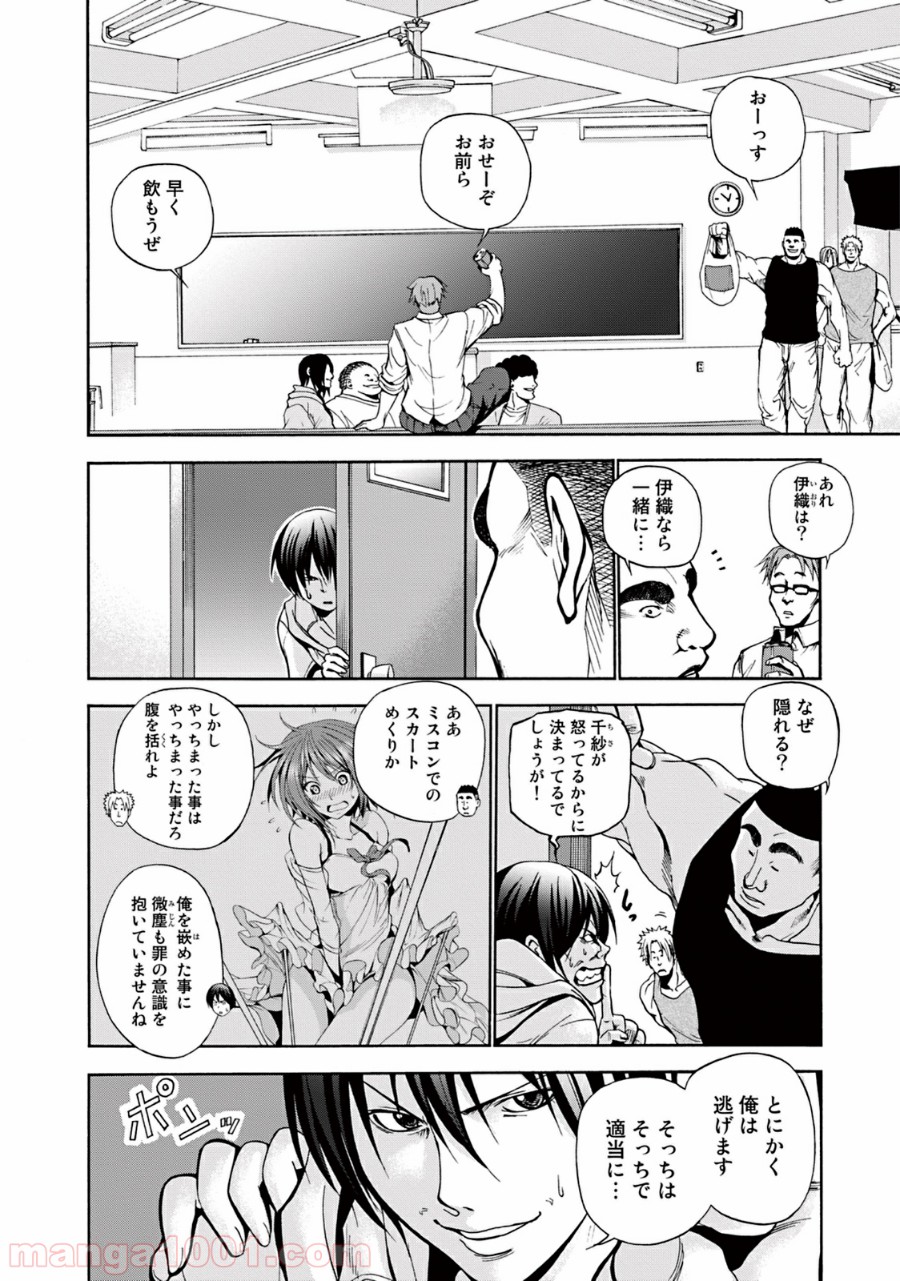 P4