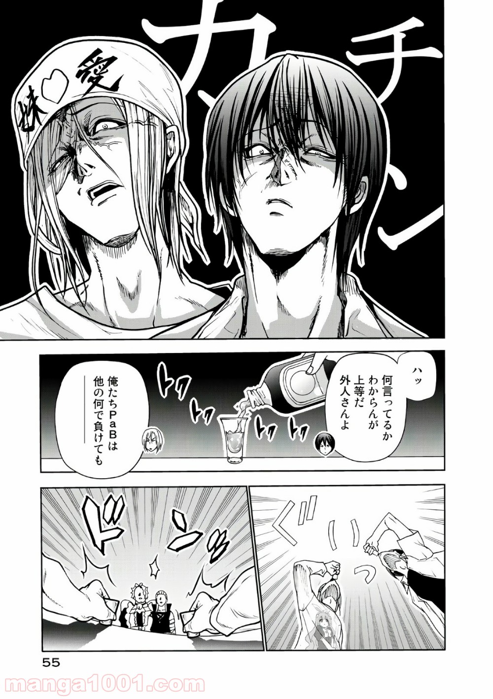 P19