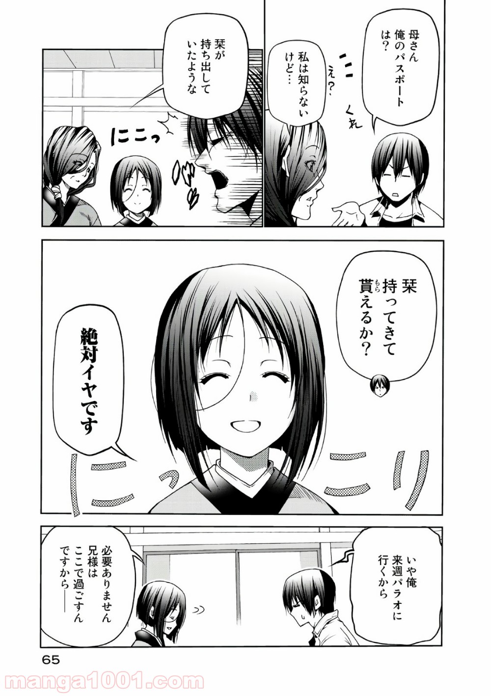 P29