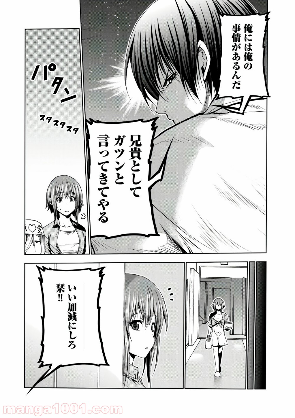 P33