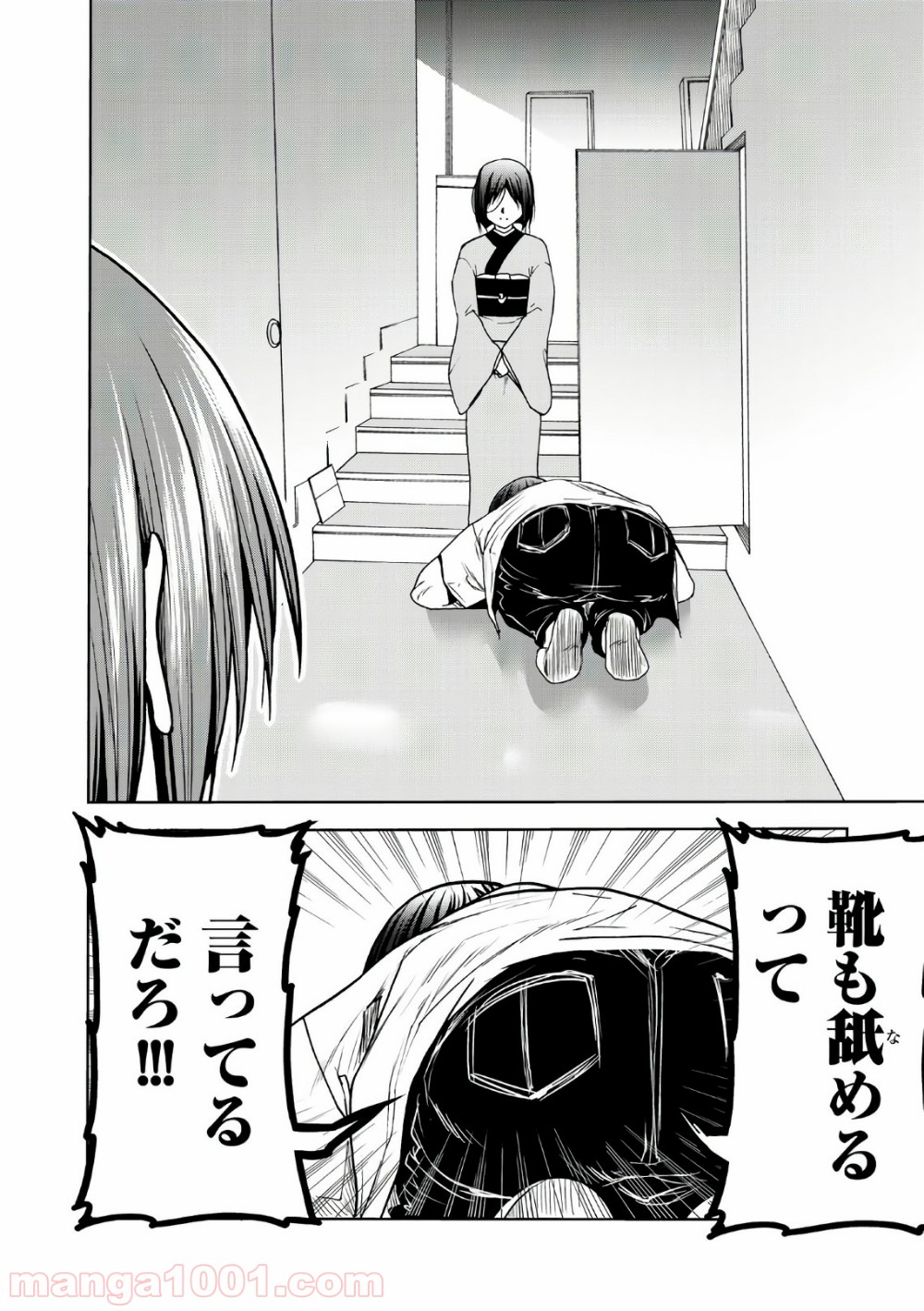 P34