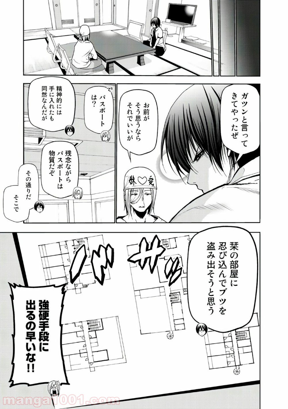 P35