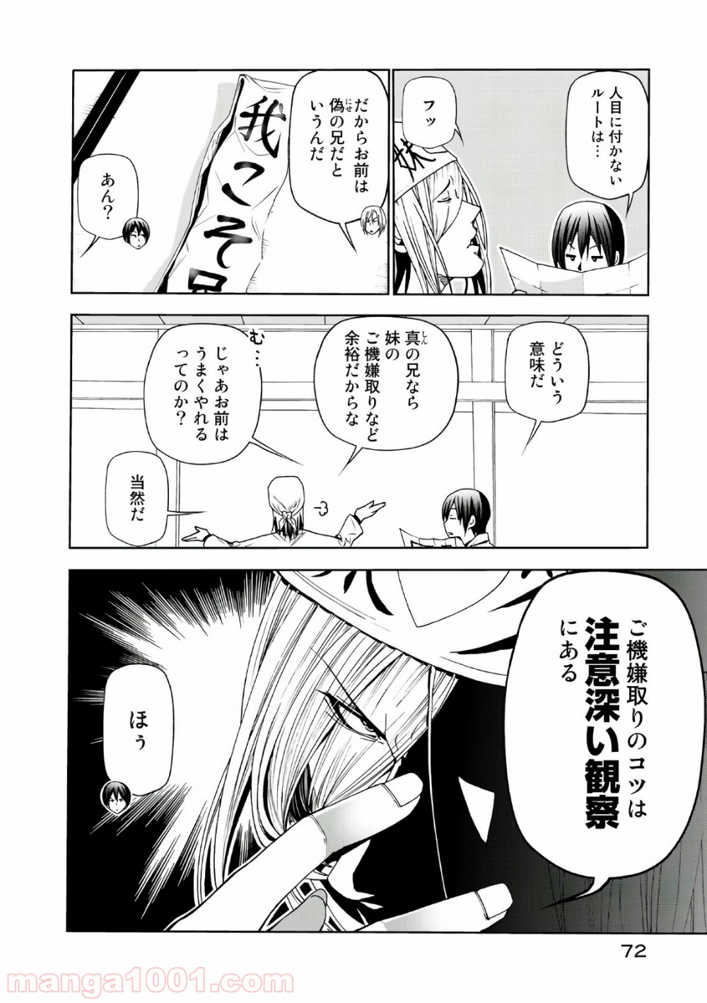 P36