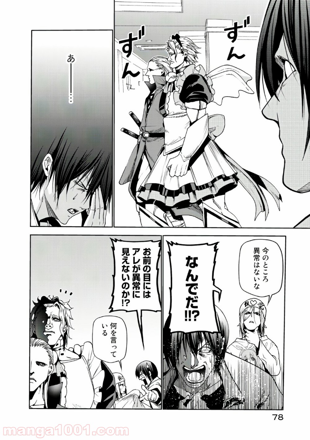 P42