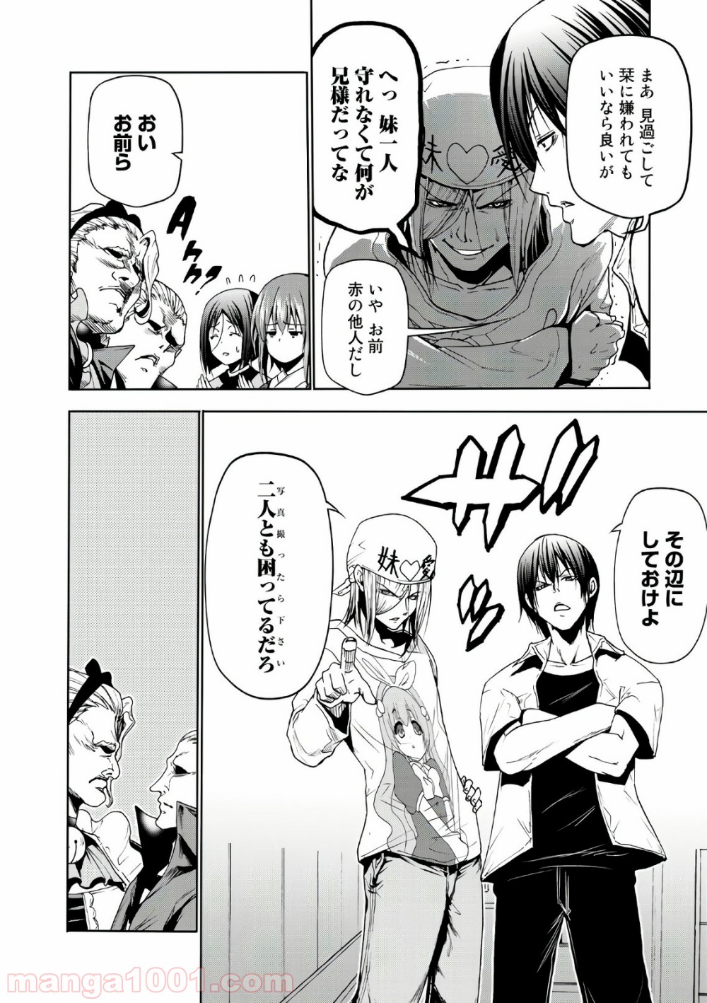P46