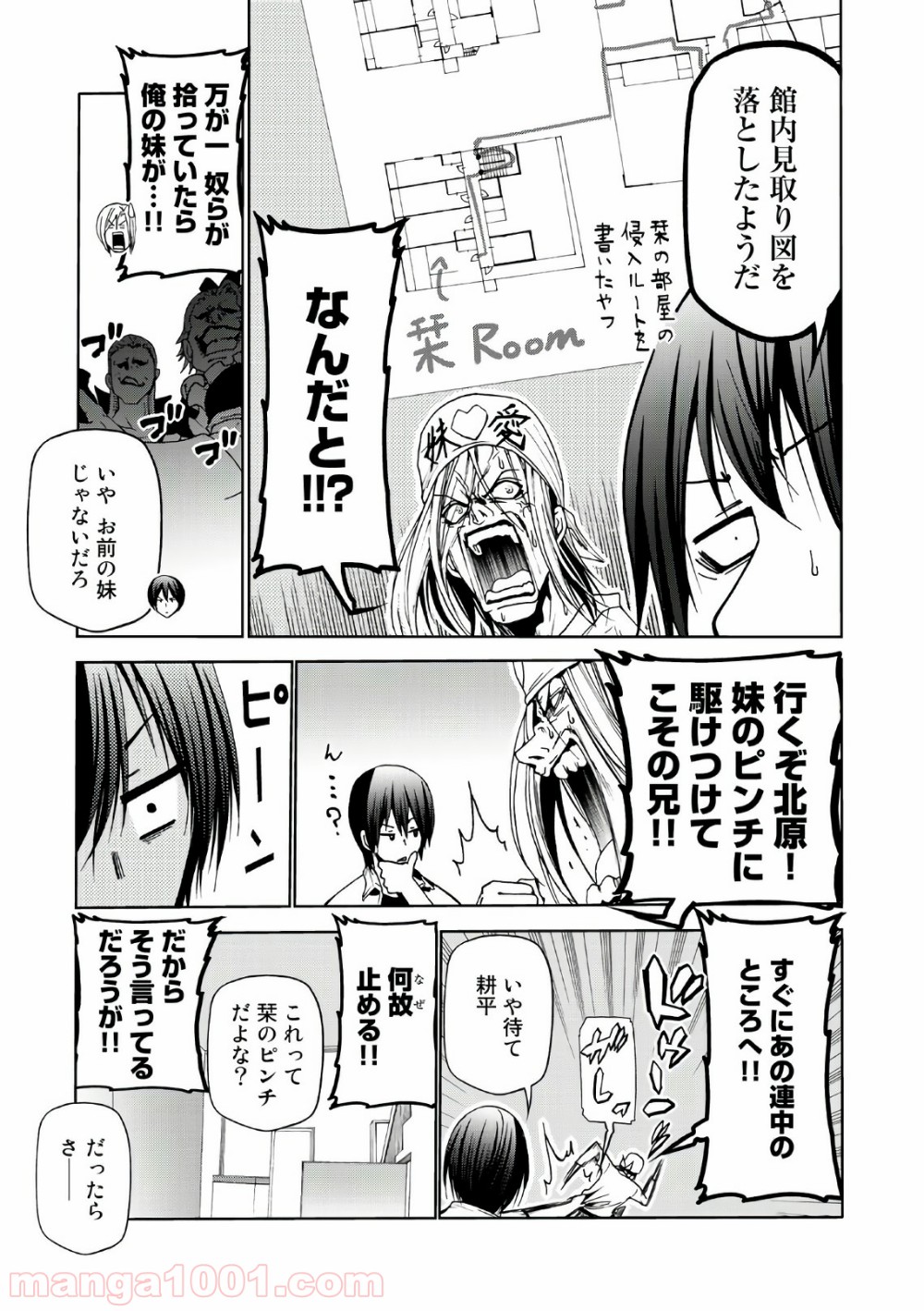 P53