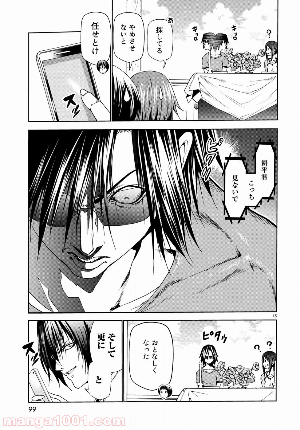 P15