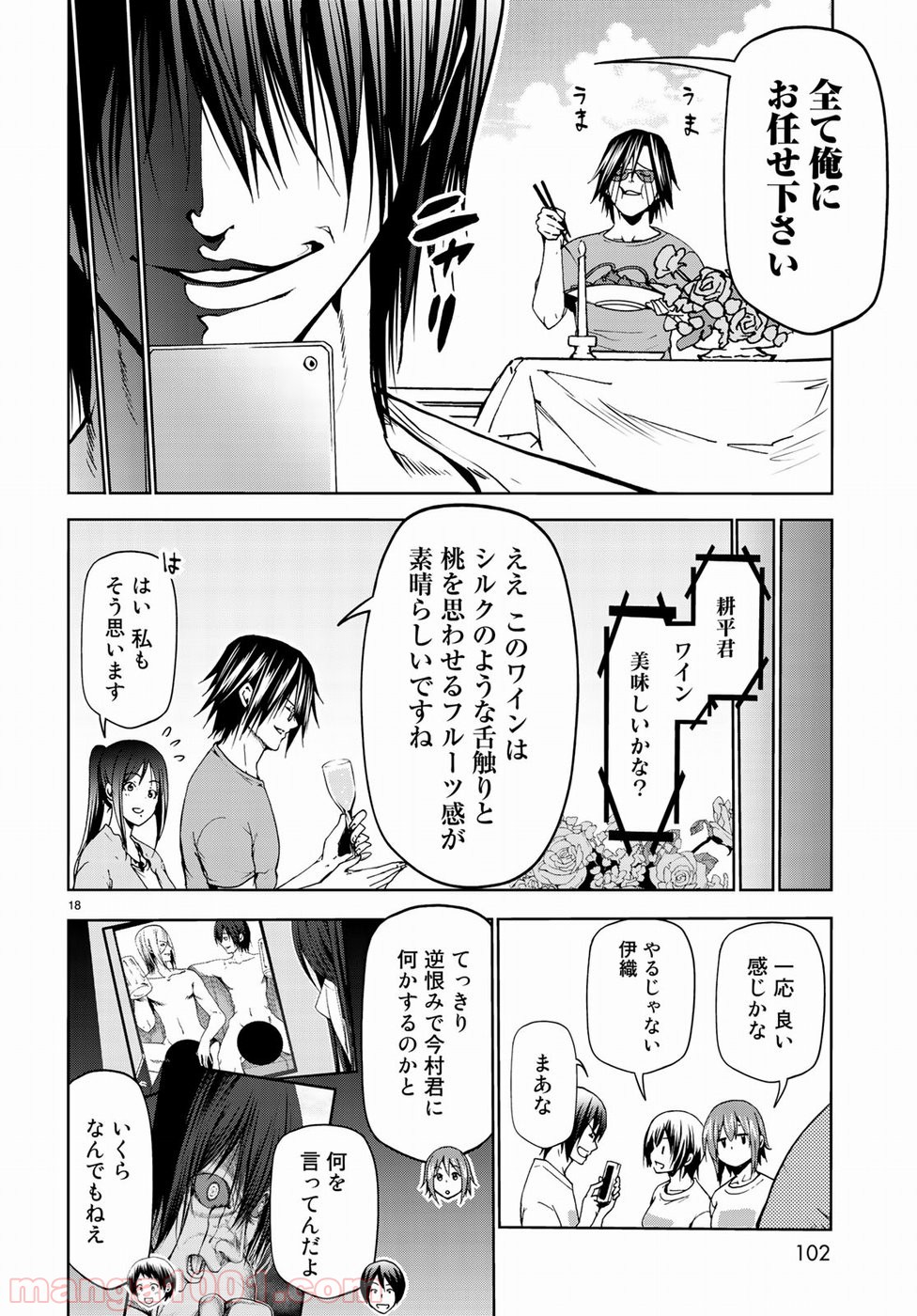 P18