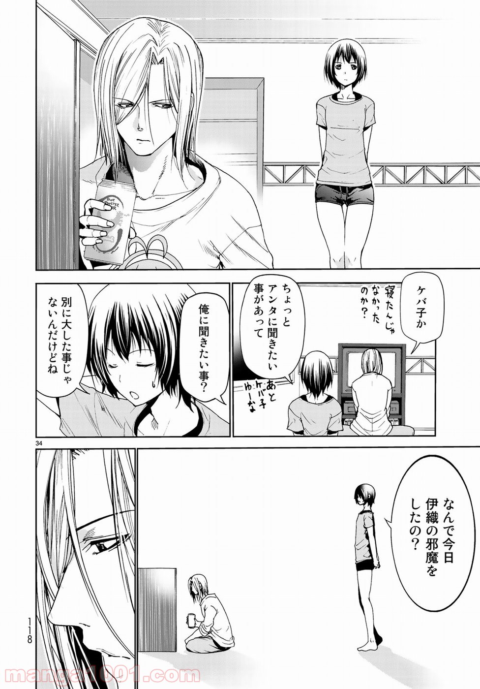 P34