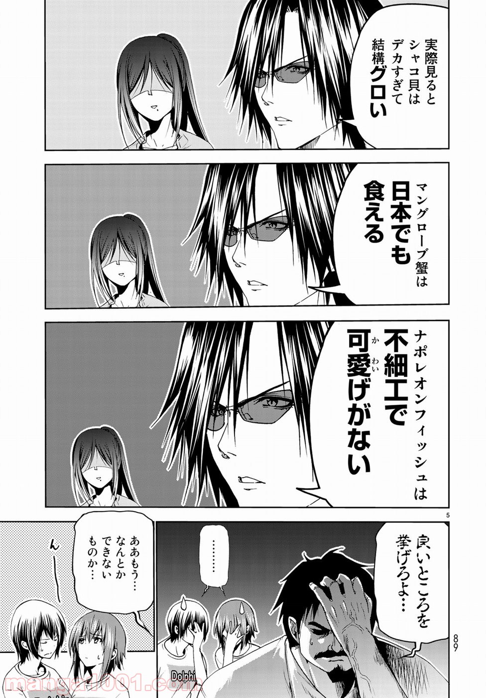 P5