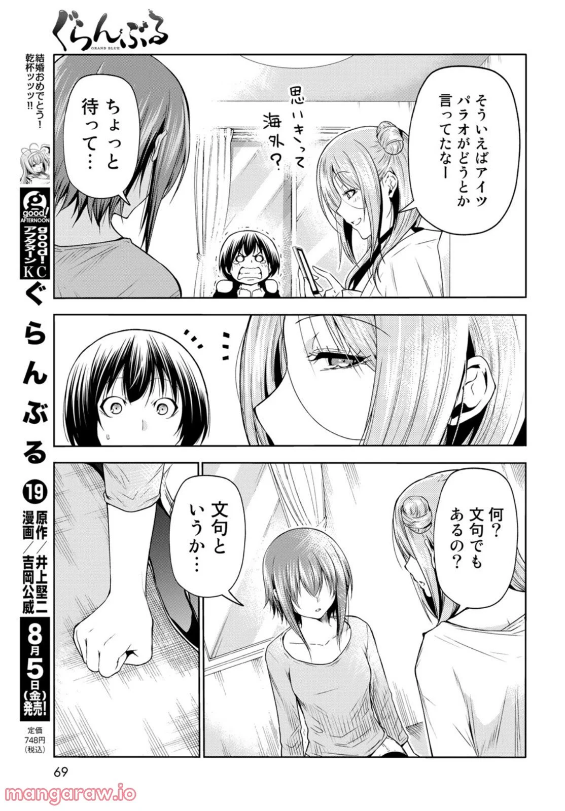 P35