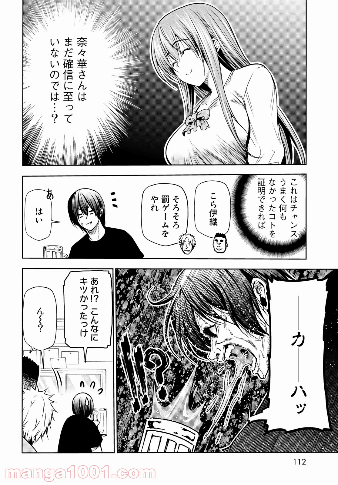 P22