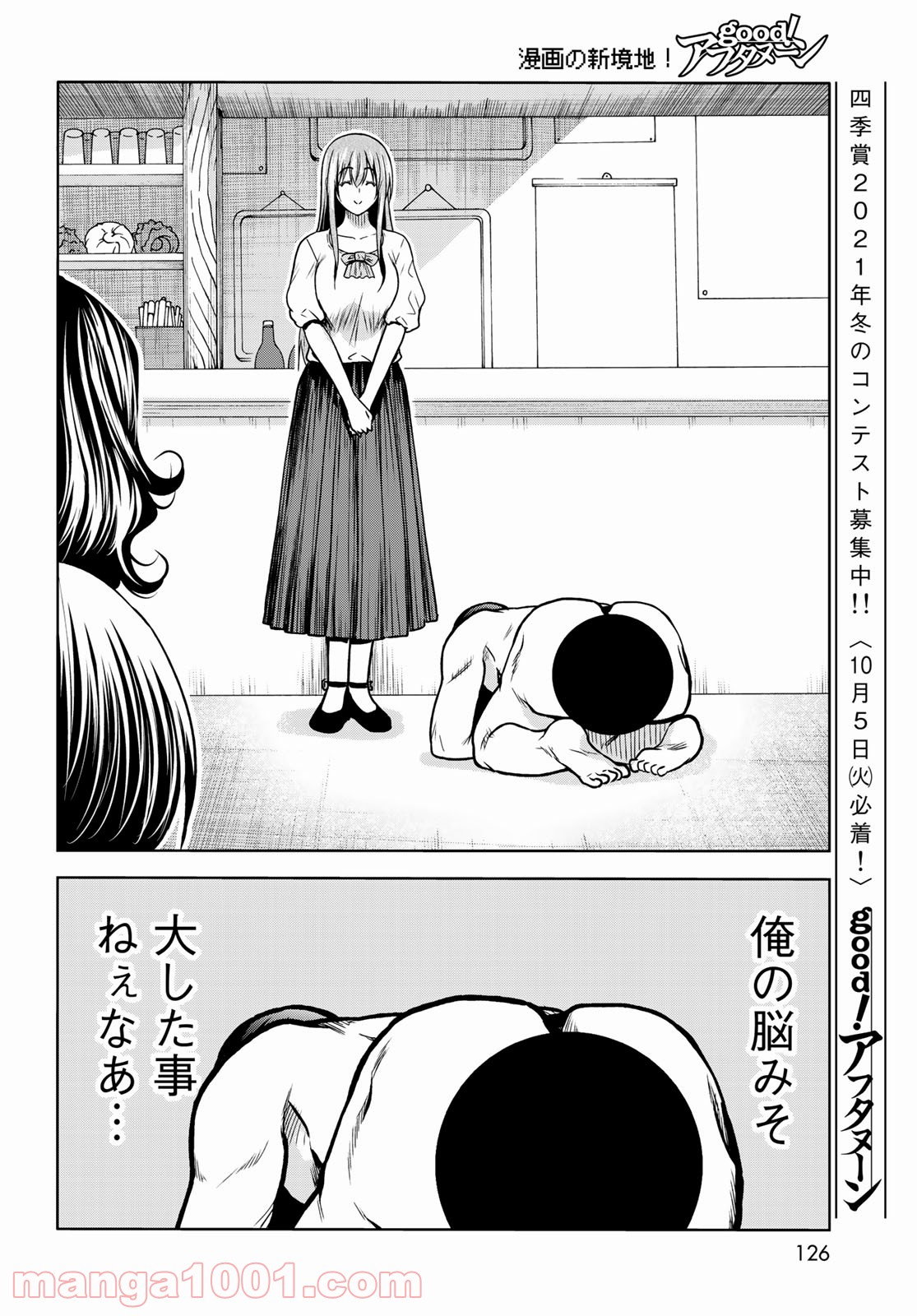 P36