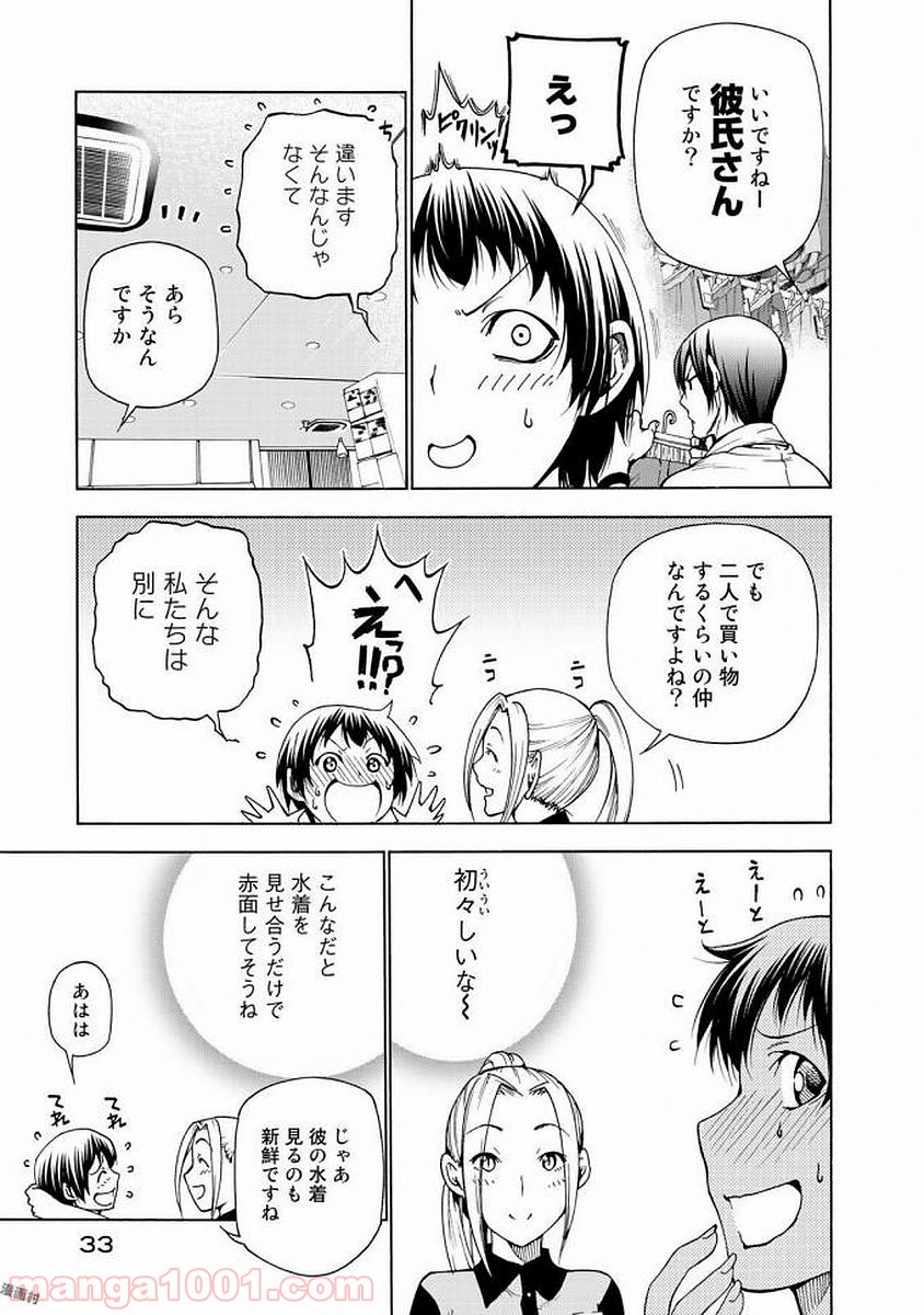 P34